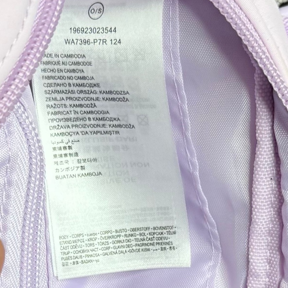 Hurley Pastel Purple Crossbody Bag - Picture 2 of 5
